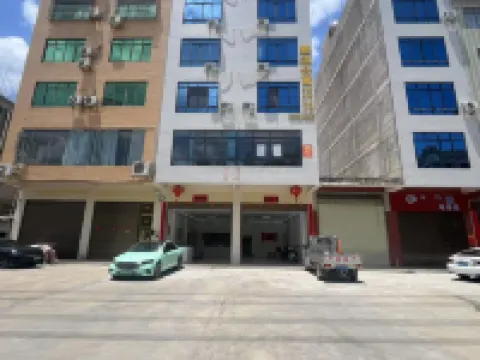 Xinyi Apartment Hotels in Teng County