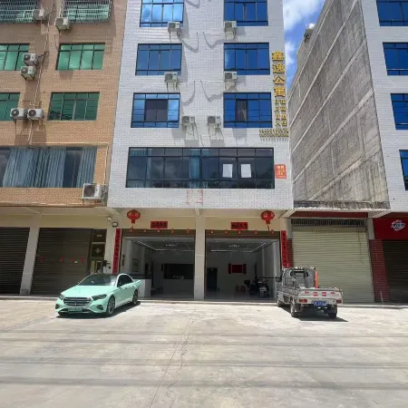 Xinyi Apartment