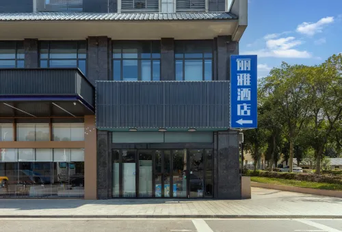 Shaoshan Liya Hotel Hotels in Shaoshan