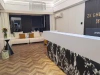 Zecheng Purejoy Designer Hotel (Ningxia Museum Jinfeng Wanda Branch) Hotels near Jinfeng Developing Area