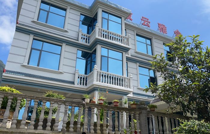 烏蒙大草原牧雲雅舍