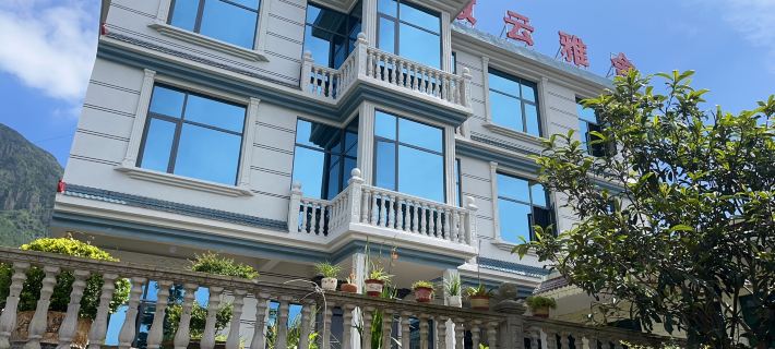 Wumeng Prairie Muyun Elegant Residence โรงแรมในผันเซียน