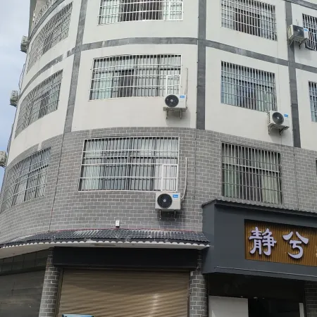 Xingyi Jingxi Homestay (Maling River Canyon Scenic Area)