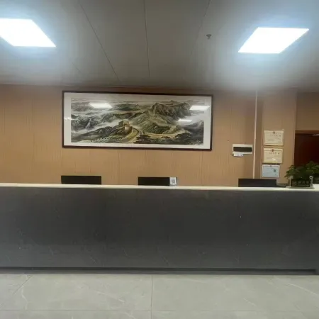 Pingxiang Heping Hotel