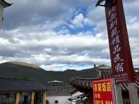 Baishuitai Naxi Garden Villa Boutique Guesthouse Hotels in der Nähe von Baishuitai