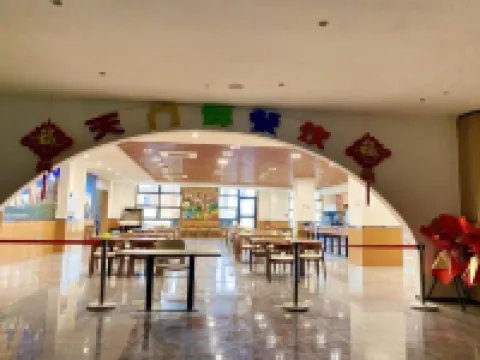 Artux Senhuan Hotel (Tianmen Scenic Area) Hotels in Artux