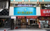 Quying E-sports Homestay (Jishou Wenyi Road) - جديد