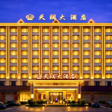 Lancang Tianrun Hotel