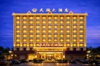 Lancang Tianrun Hotel - Jacuzzi