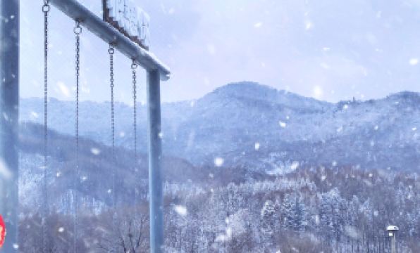 Xuegu Xiaoyun Farmhouse (Xuegu Scenic Area Branch)