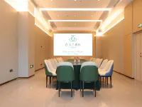 Magnotel Business Hotel (Mudanjiang Railway Station Beian Road)