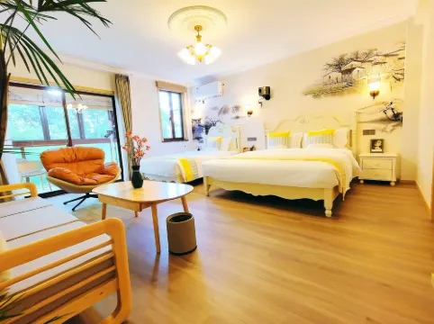 SUZHOU ·Jiyuan sujing guesthouse