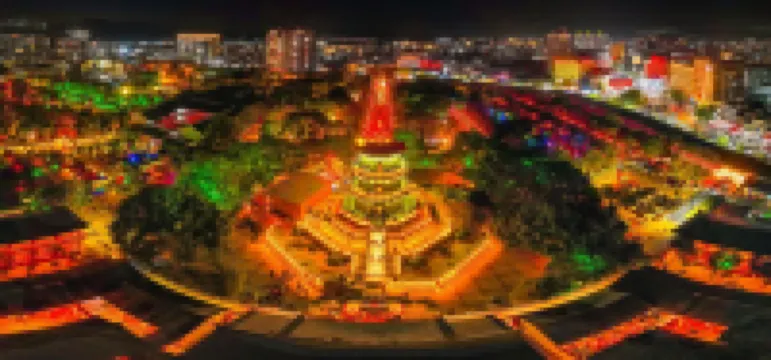 GENBU COLLECTION HOTEL