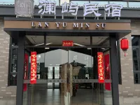 Lanyu Homestay Hotels in Ci County
