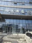 Fuzhou Baryue Hotel - parcheggio