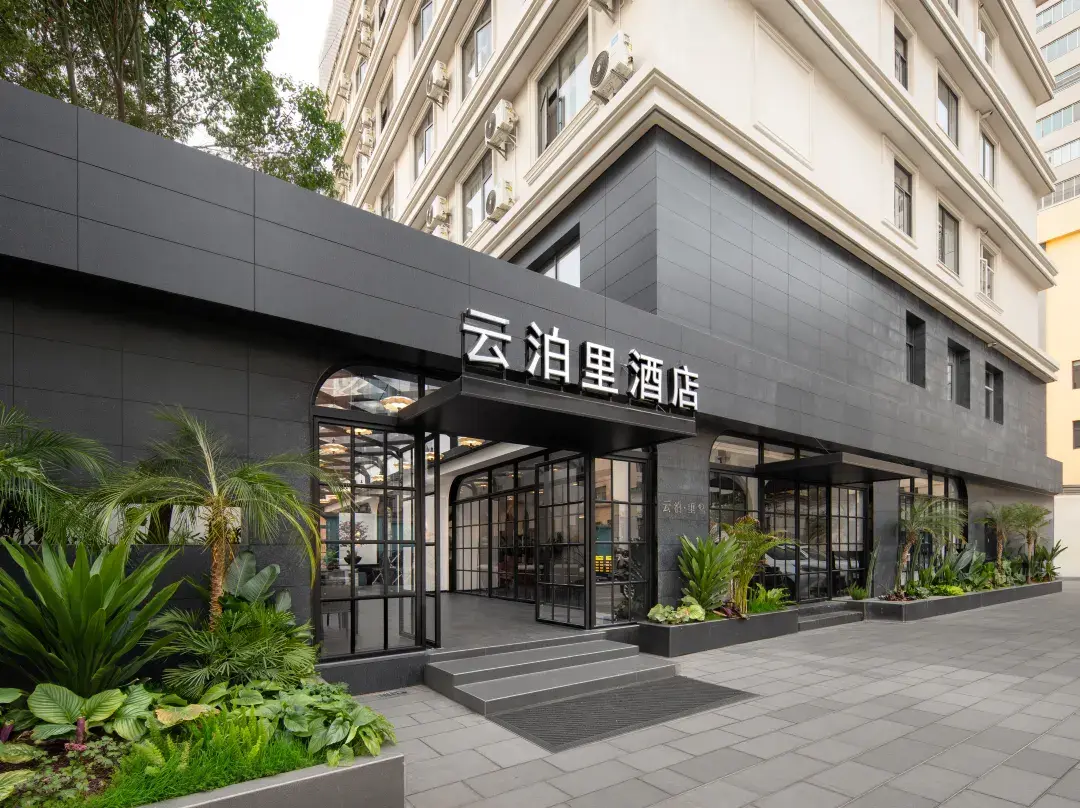 Yunbo Li Hotel - Kunming