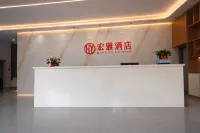 Hongya Hotel Nandan (jinfurong Square,Nandan Bus Station)