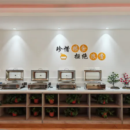 Cat's Faraway Hotel (Yulin Old Street Nanjing Confucius Temple)