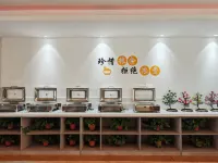 Cat's Faraway Hotel (Yulin Old Street Nanjing Confucius Temple) - พร้อมอาหารเช้า