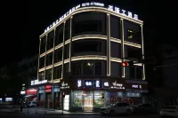 衢州浙工飯店 - 新開幕