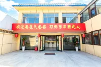 NingYi Hotel
