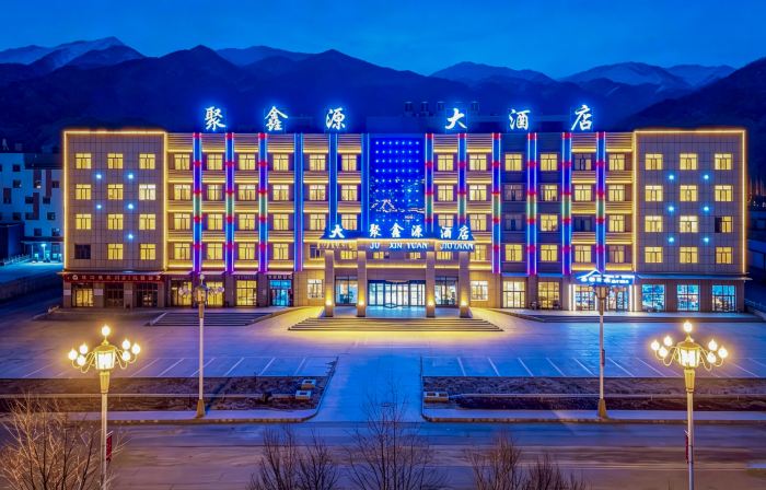 Dachaidan Juxinyuan Business Hotel