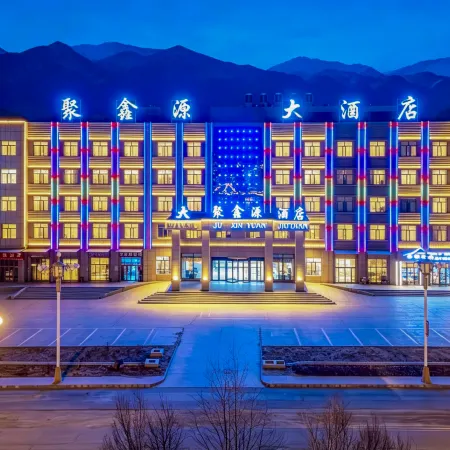 Dachaidan Juxinyuan Business Hotel
