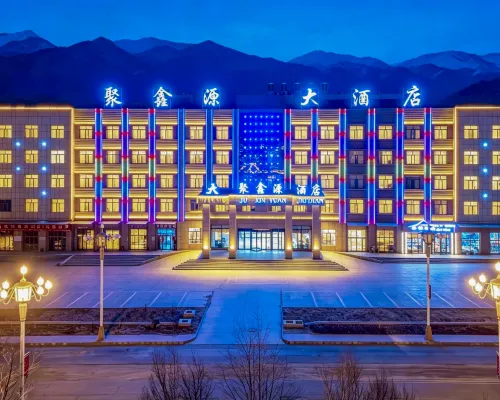 Dachaidan Juxinyuan Business Hotel Nổi bật Photos