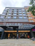 Monsoon hotel