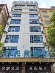 Liupanshui Erxiandeng Hotel