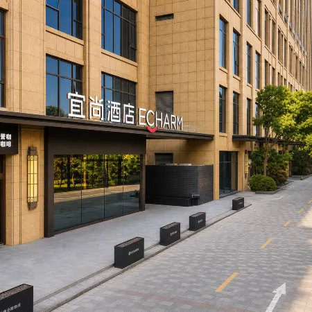 Echarm Hotel（Shanghai hongqiao outles，qingpu）