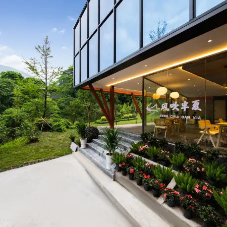 Fengchuibanxia Forest Hot Spring Homestay