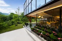 Fengchuibanxia Forest Hot Spring Homestay