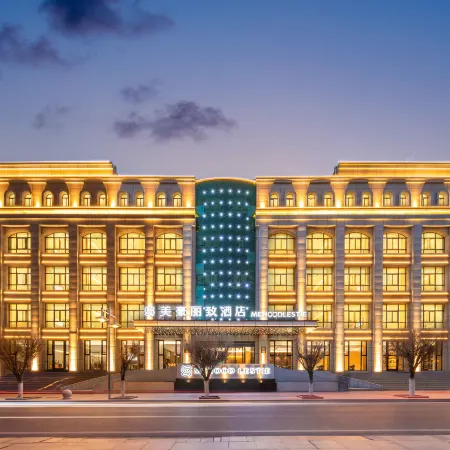 MEHOOD LESTIE Hotel (Delingha Central Plaza)