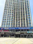 Yueji Apartment (Jinan Changqing University Town Commercial Street) - Bãi đậu xe