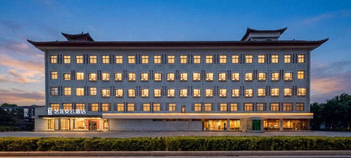 Elong Anyun Hotel (Kaifeng Drum Tower Square Simen) Hotels in Kaifeng