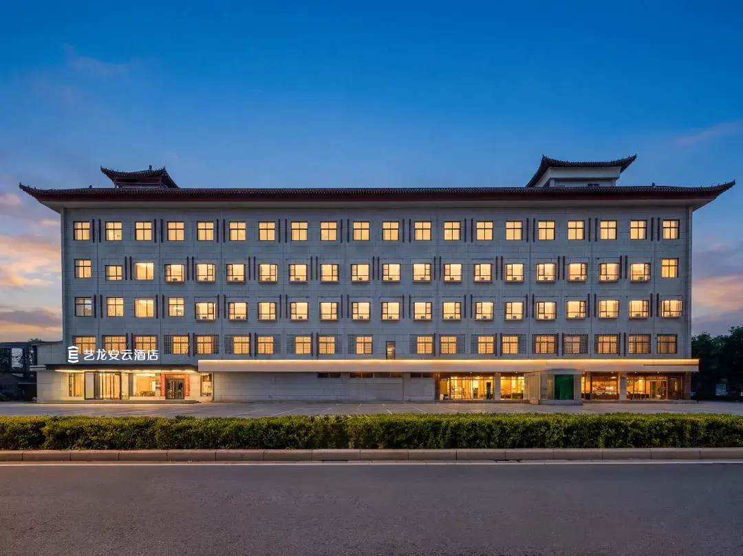 Elong Anyun Hotel - Kaifeng