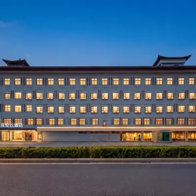 Elong Anyun Hotel (Kaifeng Drum Tower Square Simen) โรงแรมใกล้หอกลองไคเฟิง