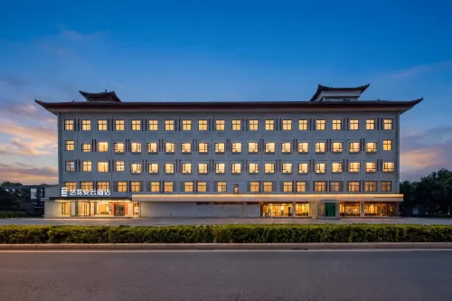 Elong Anyun Hotel (Kaifeng Drum Tower Square Simen)