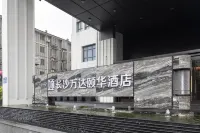 Wanda Yi Changsha