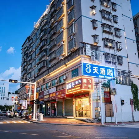 8 Days Hotel