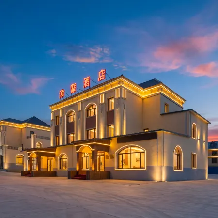 Jinmeng Hotel