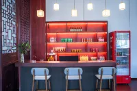 Jinzhai Hongri Hotel - bar