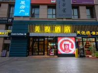 Meicheng Hotel (Xining Shangri-La Commercial Center) Hotels in Xining