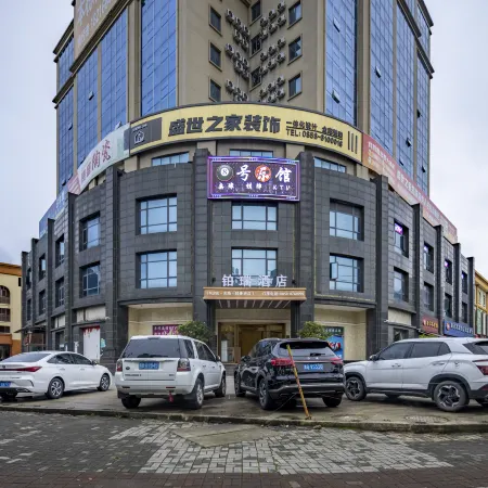 Boru | MUSE · Guangyin · Light Luxury Hotel