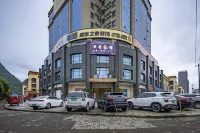 Boru | MUSE · Guangyin · Light Luxury Hotel - Desayuno