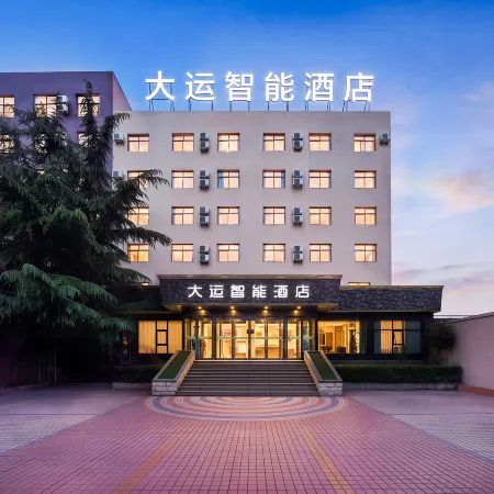 Dayun Smart Hotel
