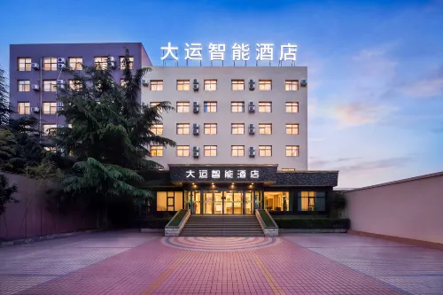 大運智能酒店 - 早餐