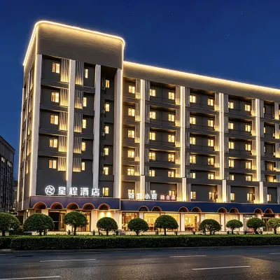 Starway Hotel (Taiyuan Changfeng Street Wucheng Road) Hotel in zona Taihang Staff Gymnasium