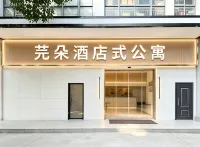 ShanghaiYuanduoHotel - เปิดใหม่